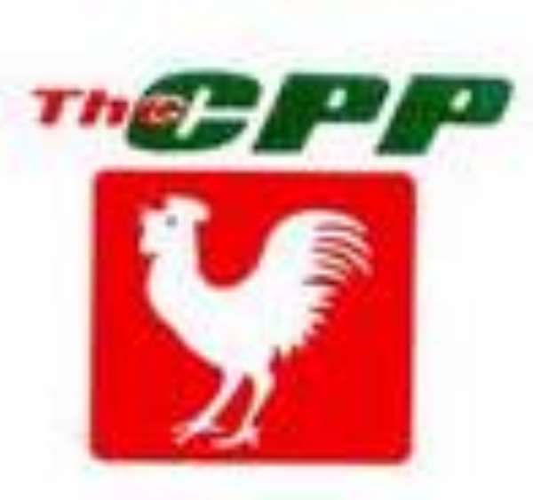 The CPP leadership must resign immediately or call an early congress.